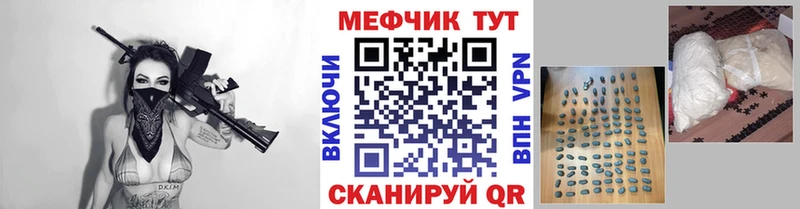 Продажа наркотиков Осташков Амфетамин Марихуана