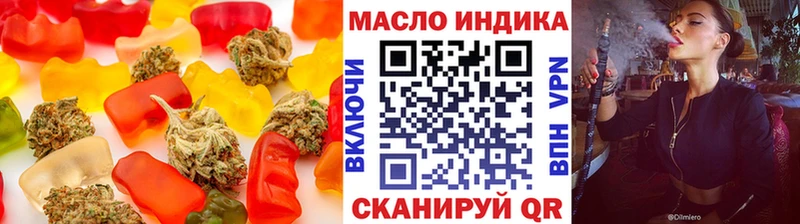 Canna-Cookies марихуана как найти закладки Осташков