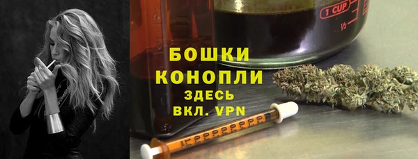 дистиллят марихуана Аркадак
