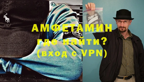 дистиллят марихуана Аркадак