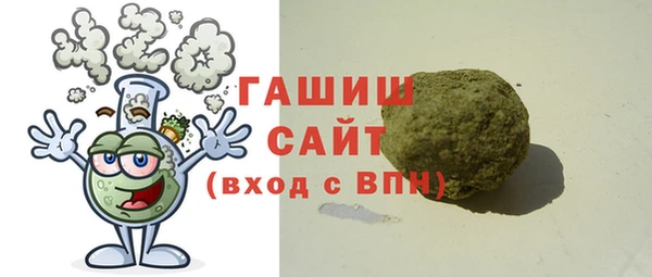 дистиллят марихуана Аркадак