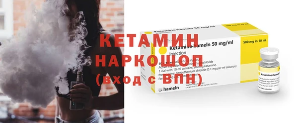 дистиллят марихуана Аркадак