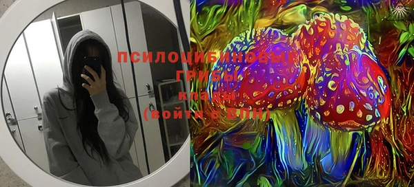 дистиллят марихуана Аркадак