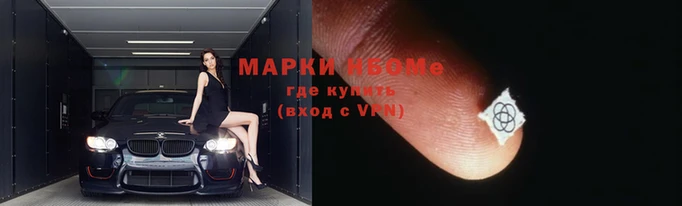 дистиллят марихуана Аркадак