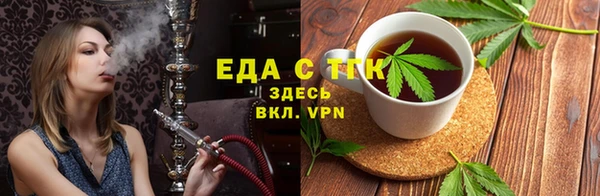 экстази Арсеньев