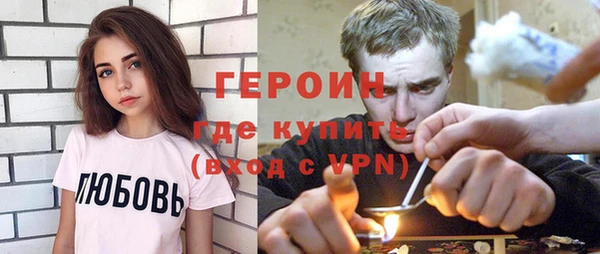 дистиллят марихуана Аркадак