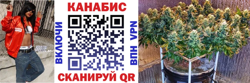 Шишки марихуана MAZAR  площадка Telegram  Осташков 